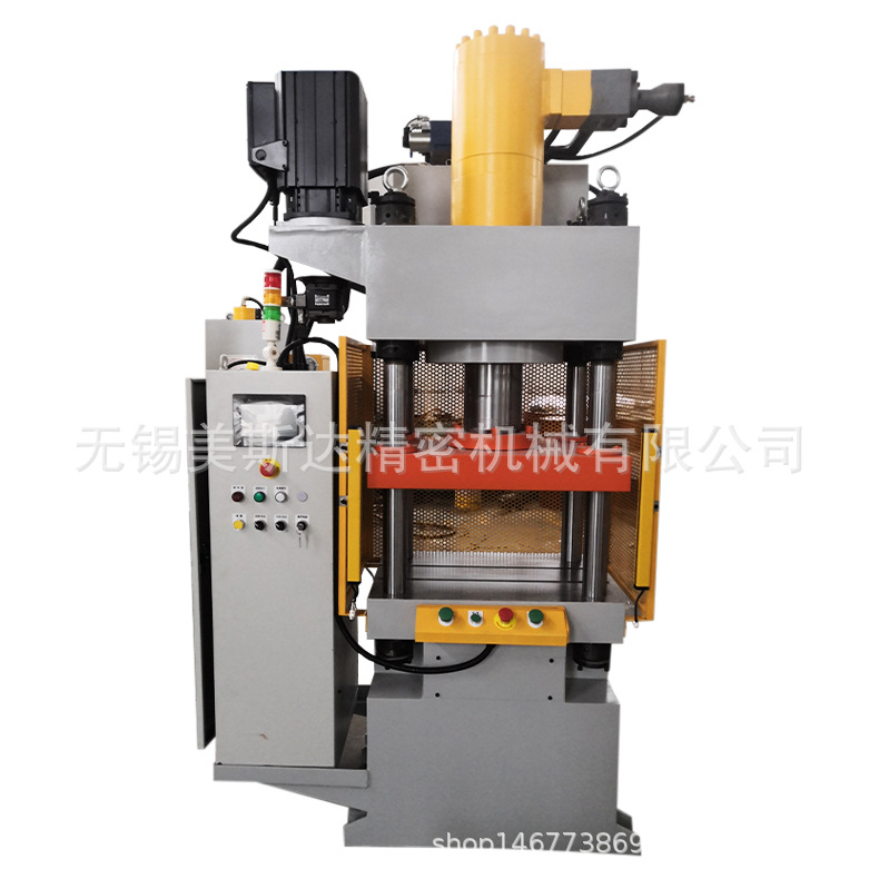 YSF-80T伺服四柱液压机